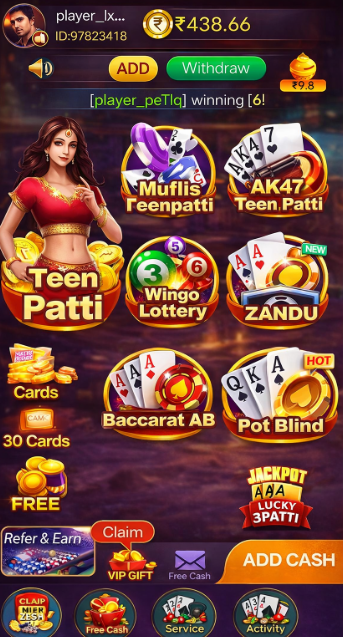 888sport mobile site game